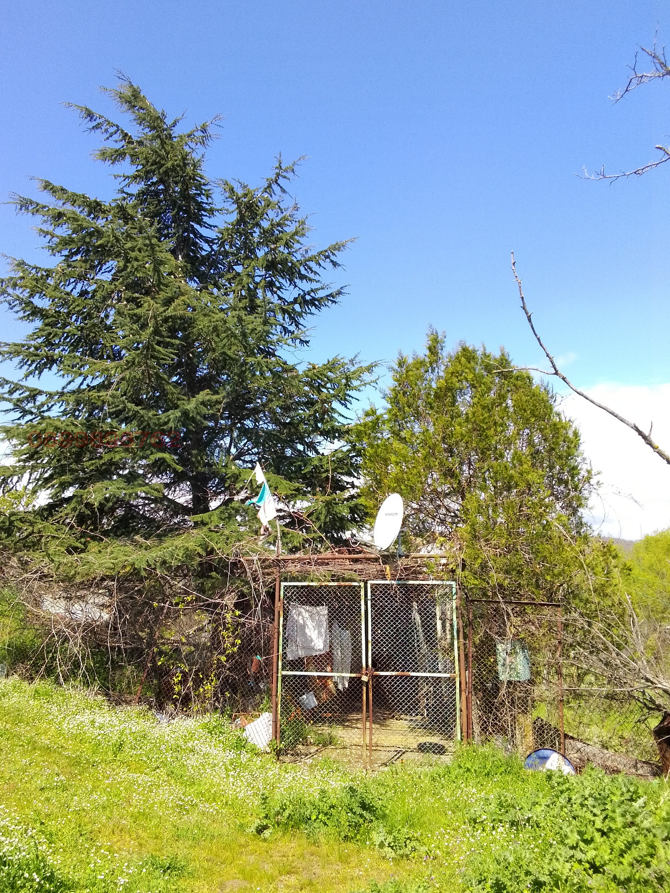 ������� ���� | Imot.bg � ����������� 2