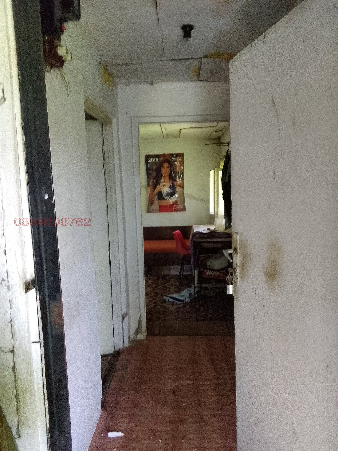 ������� ���� | Imot.bg � ����������� 5