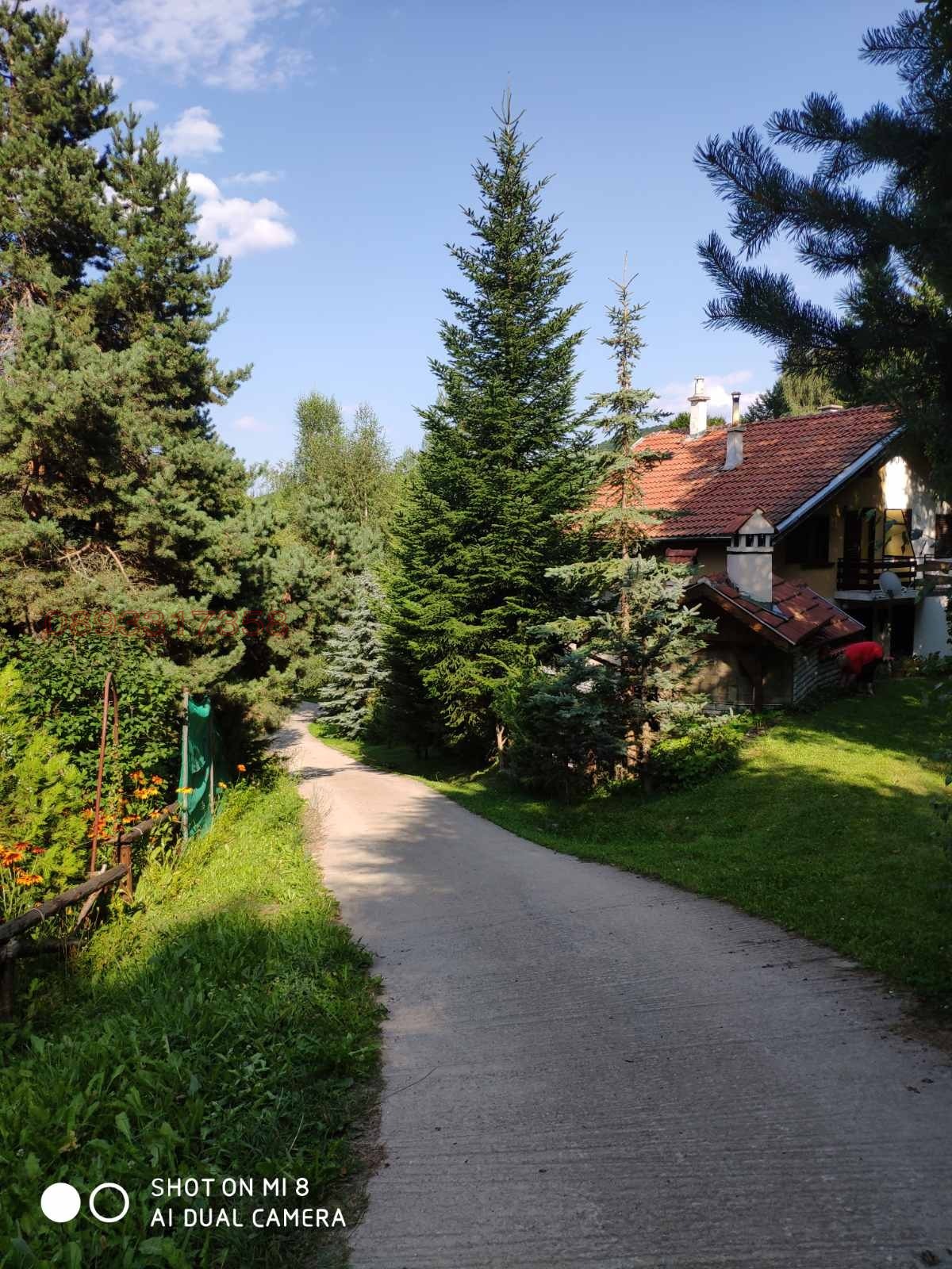 ������� ���� | Imot.bg � ����������� 4