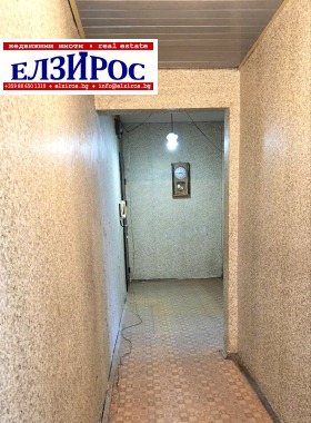  1- | Imot.bg    16