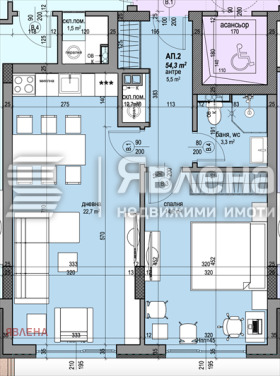 Продава 2-стаен град София Разсадника - [1] 