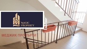 ������� 2-����� | Imot.bg � ����� ������ 11