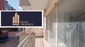 ������� 2-����� | Imot.bg � ����� ������ 7