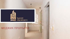������� 2-����� | Imot.bg � ����� ������ 8