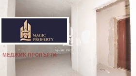 ������� 2-����� | Imot.bg � ����� ������ 9