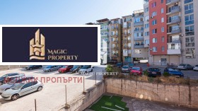 ������� 2-����� | Imot.bg � ����� ������ 13
