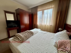 ������� 2-����� | Imot.bg � ����� ������ 4