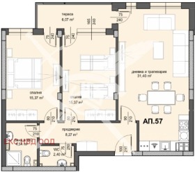 2 bedroom Tsentar, Plovdiv 1