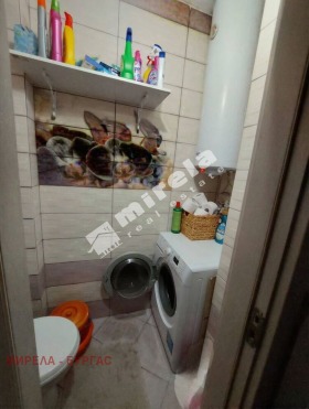 ������� 3-����� | Imot.bg � ����� ������ 15