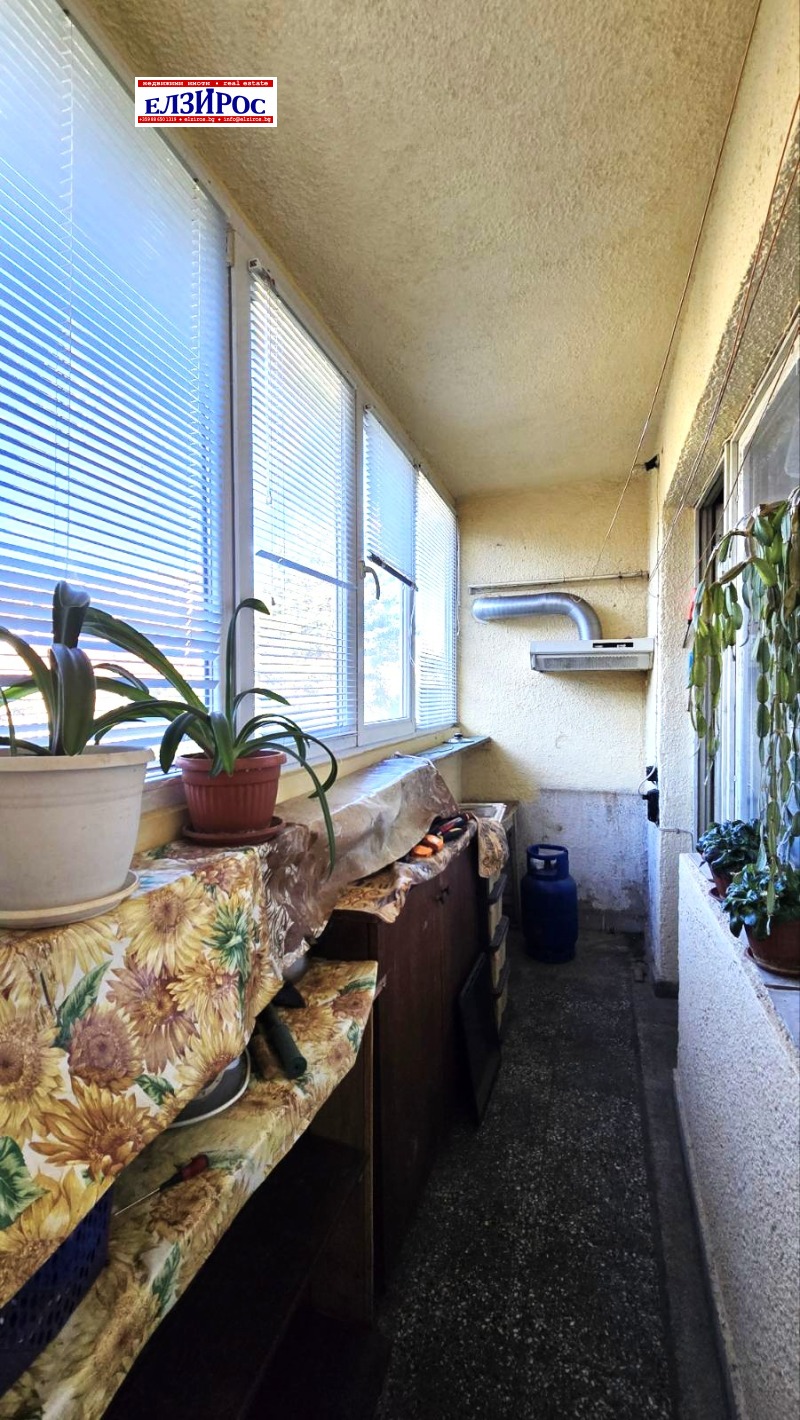 Zu verkaufen  Studio Kjustendil , Zentar , 52 qm | 38309727 - Bild [6]