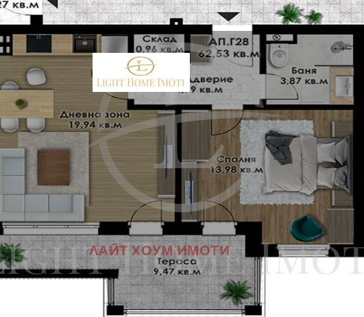 In vendita  1 camera da letto Plovdiv , Kiuchuk Parig , 72 mq | 32512093 - Immagine [2]