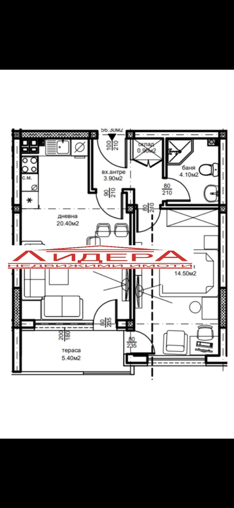 Til salgs  1 soverom Plovdiv , Kjusjuk Parisj , 57 kvm | 78970094 - bilde [5]