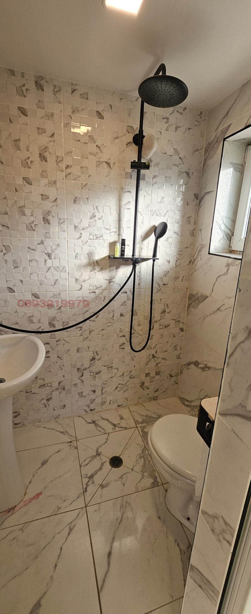 Продава КЪЩА, с. Черноземен, област Пловдив, снимка 17 - Къщи - 52911639