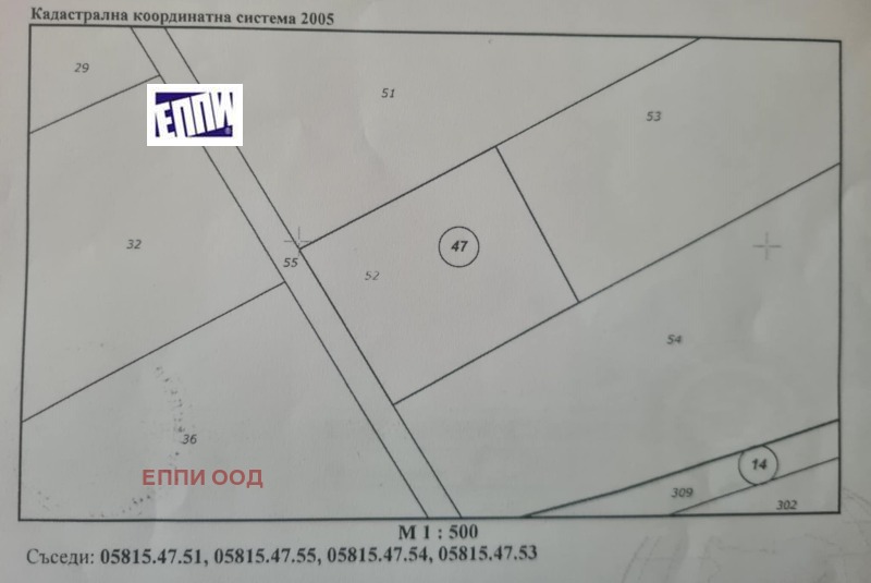 Myytävänä  Maa Sofian alue , Botevgrad , 1 dka | 84152030