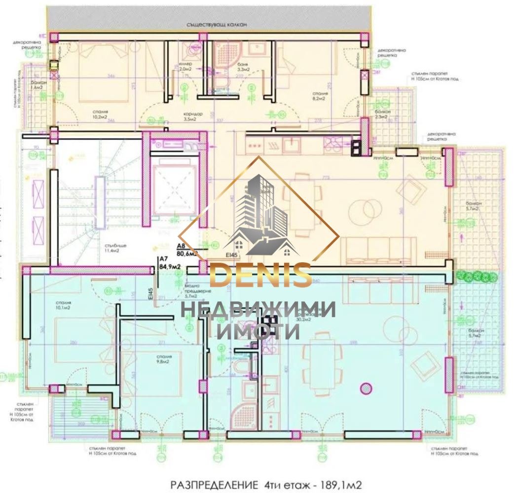 Продава 2-СТАЕН, гр. Варна, Център, снимка 10 - Апартаменти - 53616106