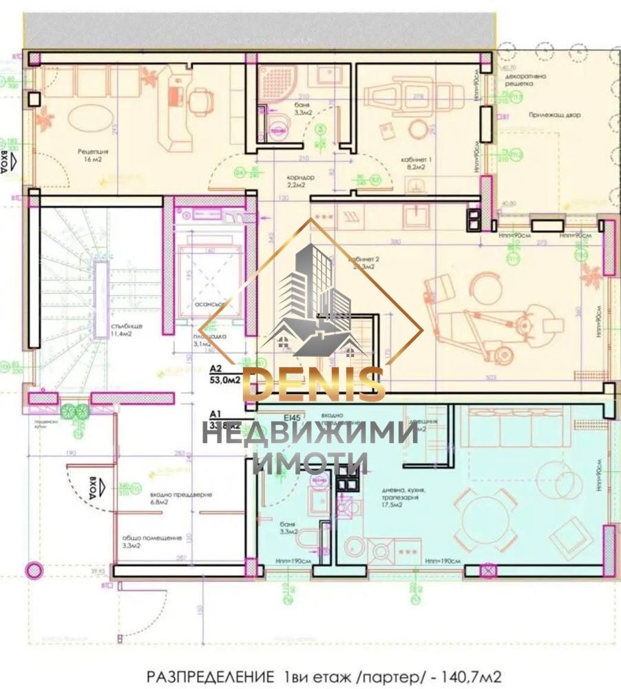 Продава 2-СТАЕН, гр. Варна, Център, снимка 8 - Апартаменти - 53616106