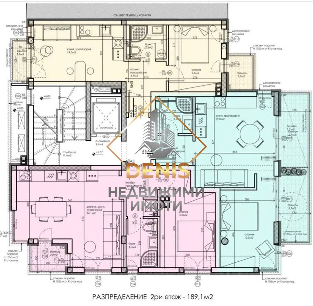 Продава 2-СТАЕН, гр. Варна, Център, снимка 9 - Апартаменти - 53616106