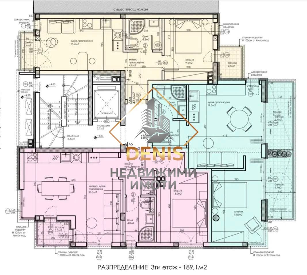 Продава 2-СТАЕН, гр. Варна, Център, снимка 11 - Апартаменти - 53616106