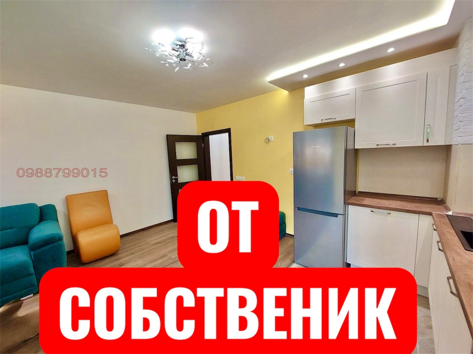 Продава 3-СТАЕН, гр. София, Манастирски ливади, снимка 4 - Апартаменти - 54481410
