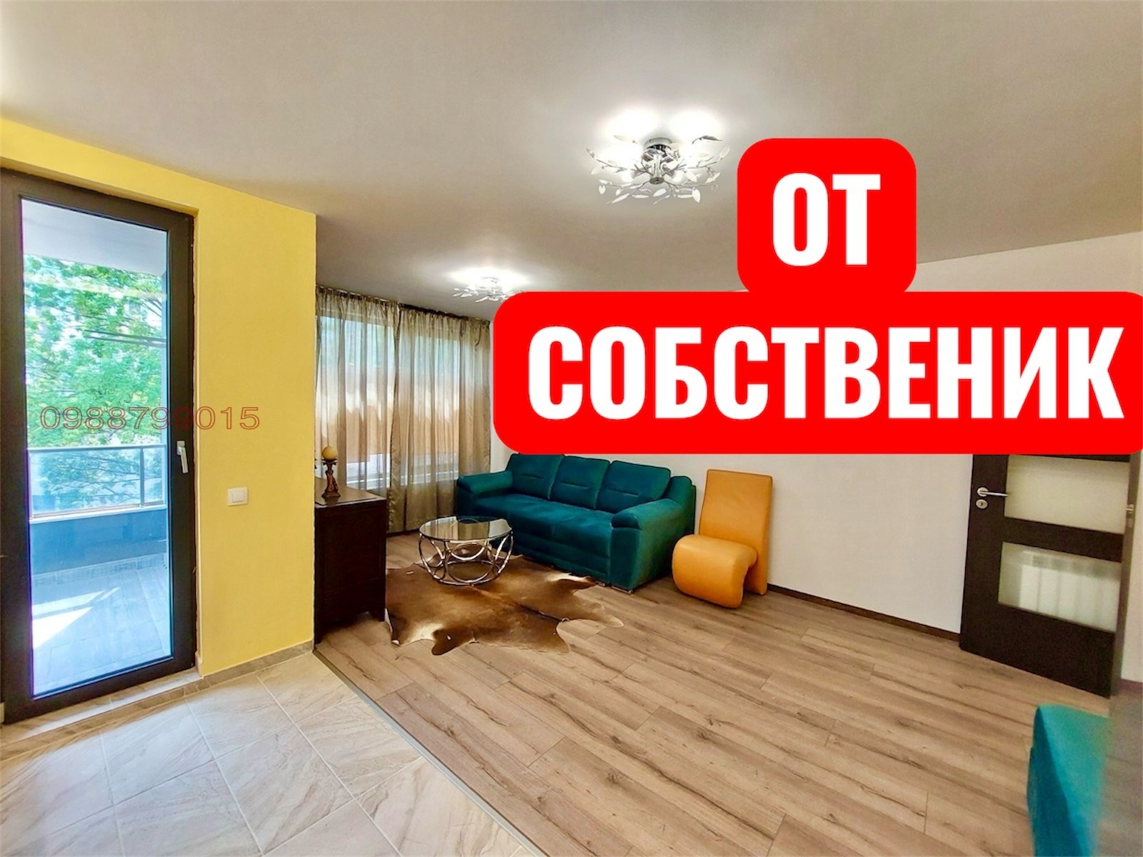 Продава 3-СТАЕН, гр. София, Манастирски ливади, снимка 3 - Апартаменти - 54481410