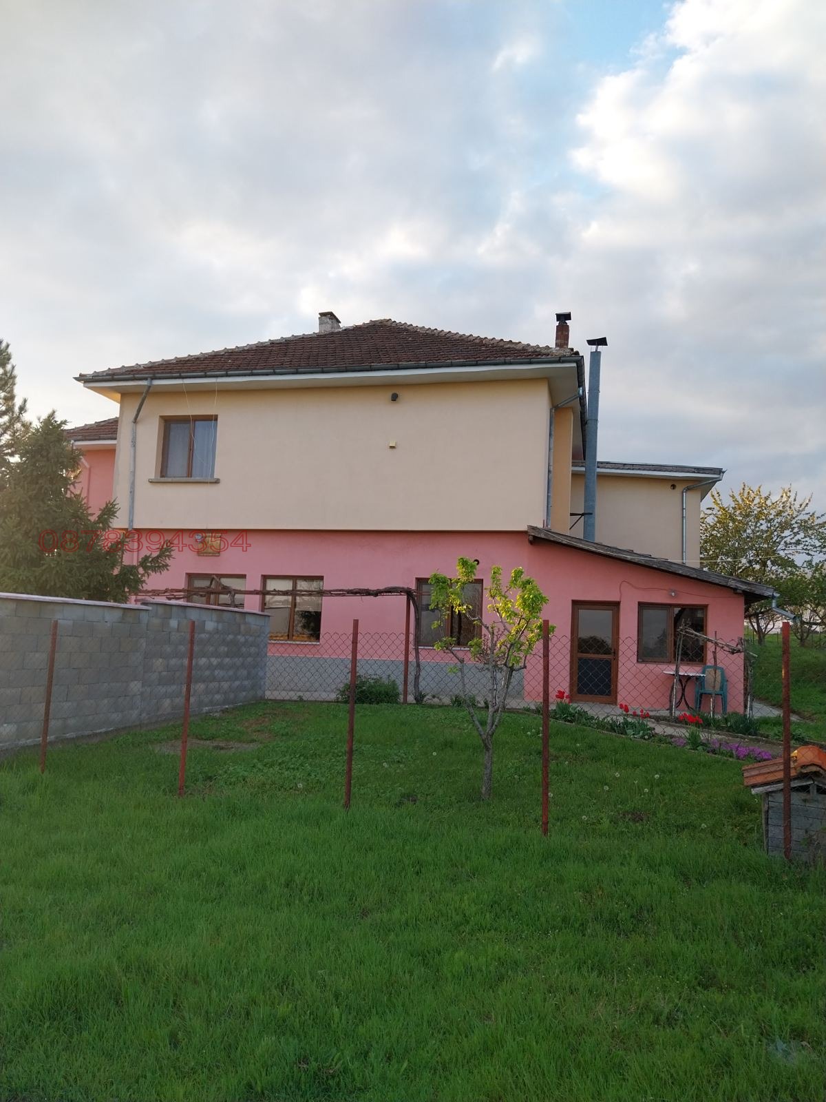 Продава КЪЩА, гр. Русе, Басарбово, снимка 4 - Къщи - 55904592