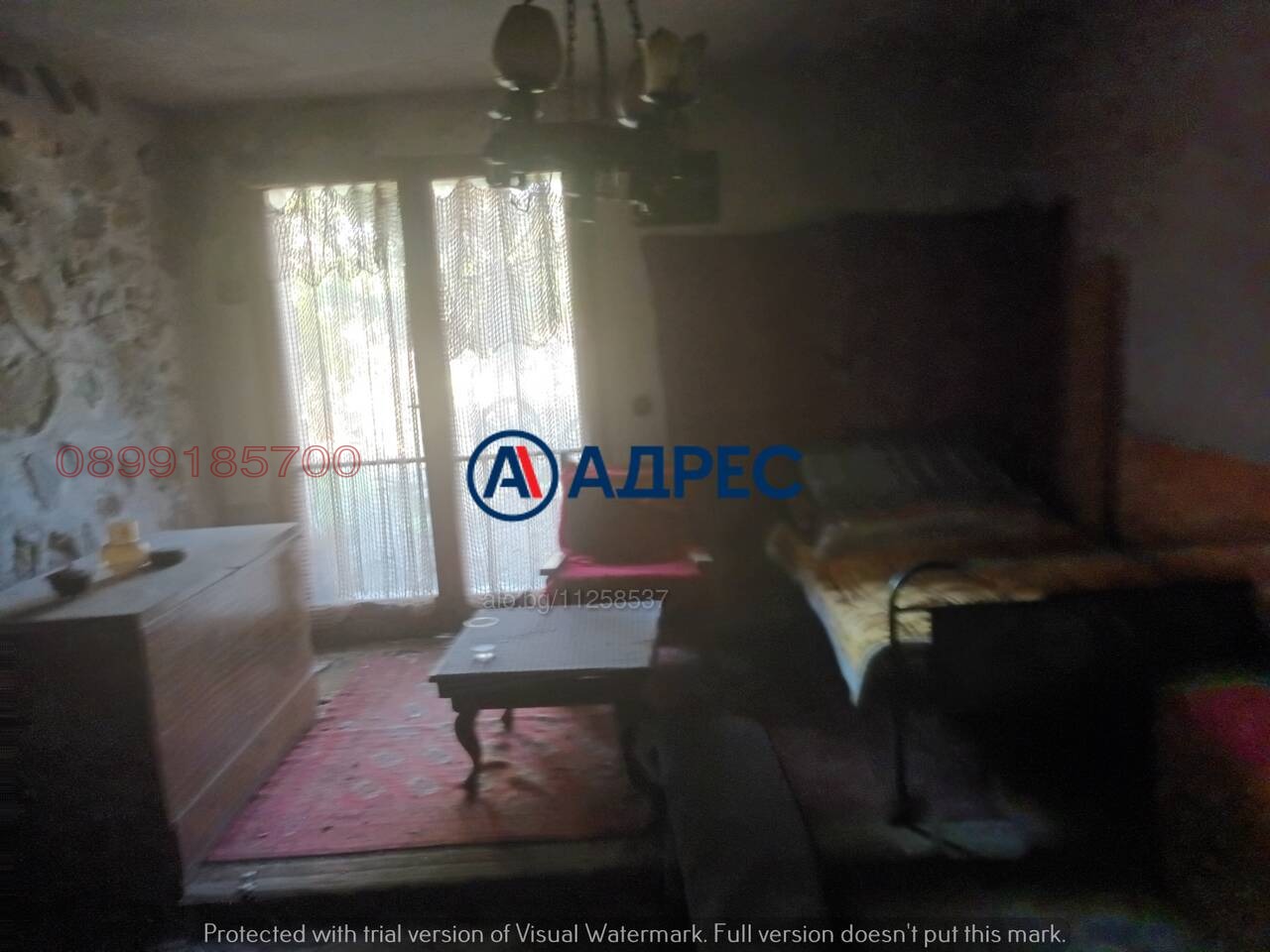 Продава КЪЩА, с. Боровец, област Кюстендил, снимка 8 - Къщи - 55988476
