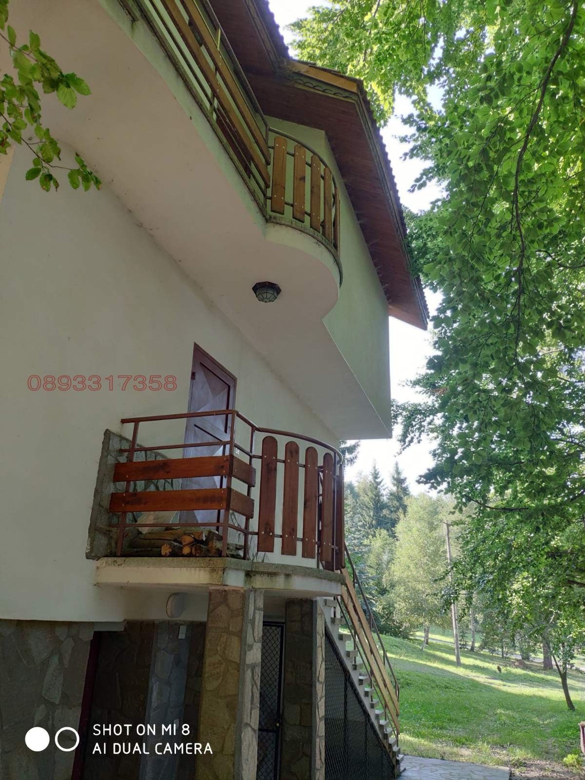 Продава ВИЛА, с. Розово, област Пазарджик, снимка 12 - Вили - 54391025