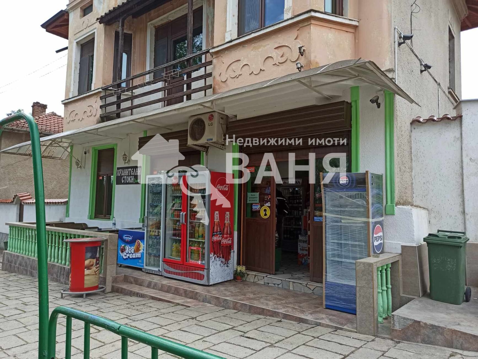 Продава МАГАЗИН, с. Столетово, област Пловдив, снимка 2 - Магазини - 45358883