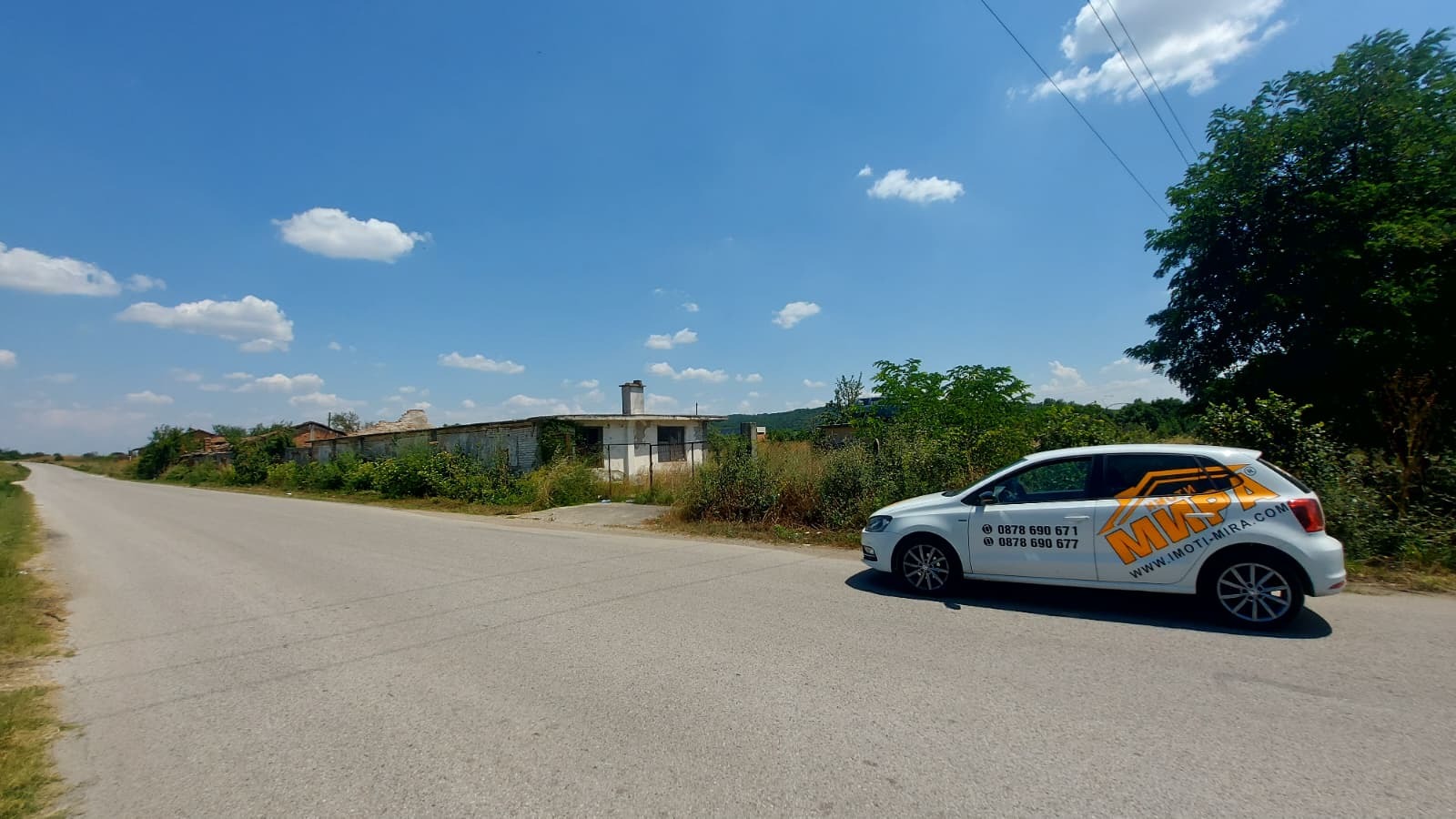 Продава ПАРЦЕЛ, с. Клокотница, област Хасково, снимка 4 - Парцели - 55430335
