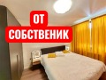 Продава 3-СТАЕН, гр. София, Манастирски ливади, снимка 6