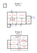 Продава КЪЩА, гр. Русе, Басарбово, снимка 9