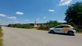 Продава  Парцел област Хасково , с. Клокотница , 2810 кв.м | 15728316 - изображение [4]