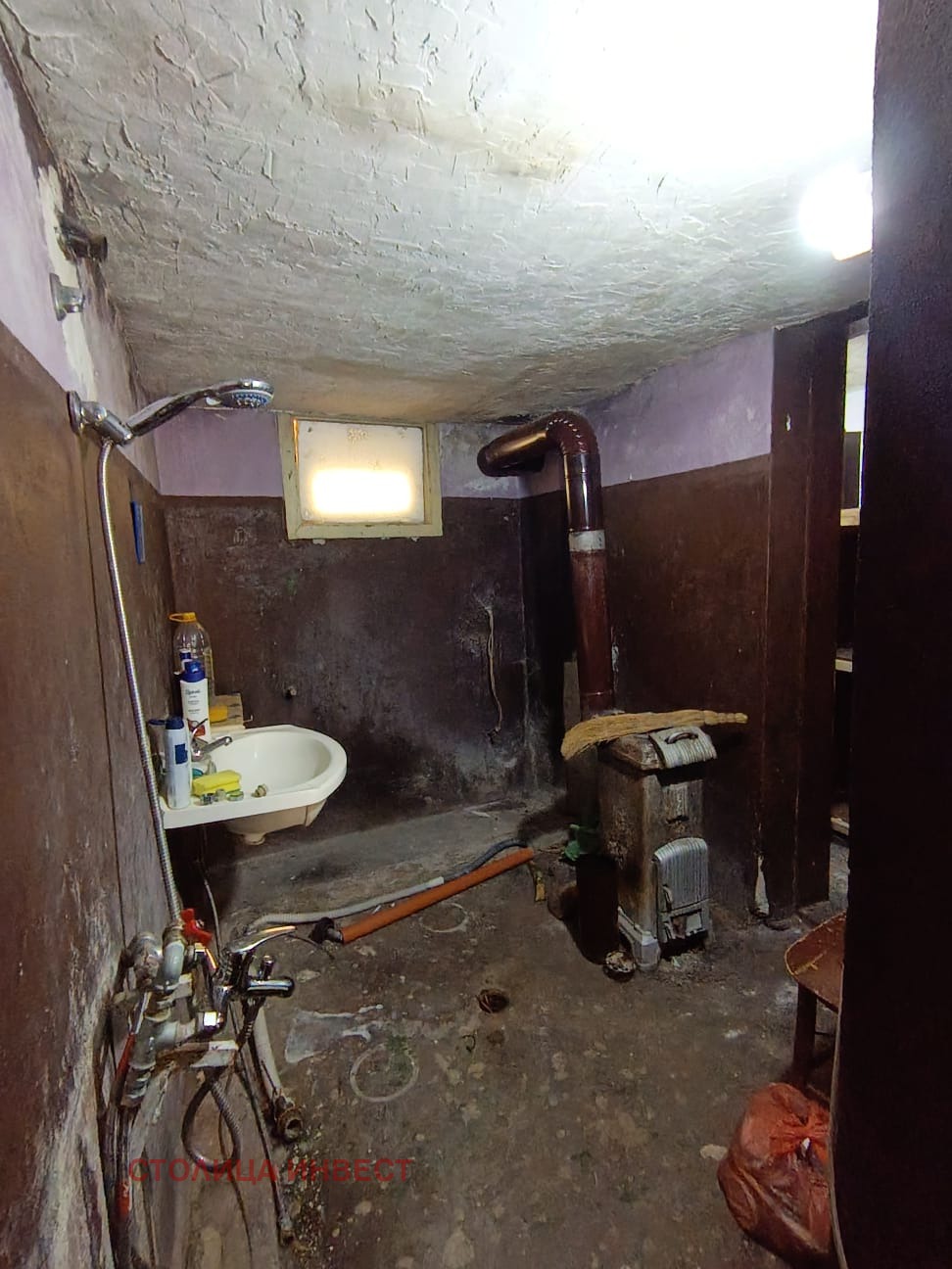 ������� ���� | Imot.bg � ����������� 4