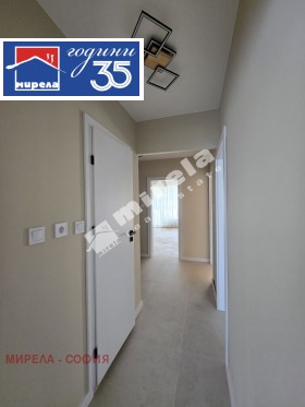 ������� 4-����� | Imot.bg � ����� ������ 8