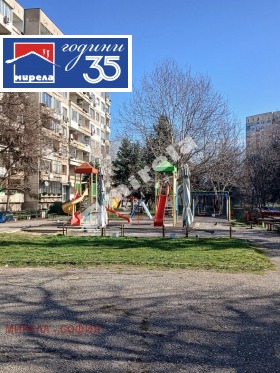 ������� 4-����� | Imot.bg � ����� ������ 11