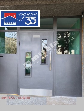 ������� 4-����� | Imot.bg � ����� ������ 9