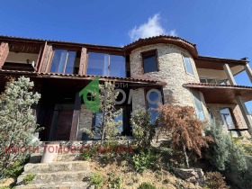 À vendre Maison