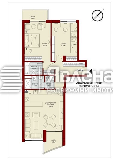 Продава 3-СТАЕН, гр. София, Сердика, снимка 1 - Aпартаменти - 47856776