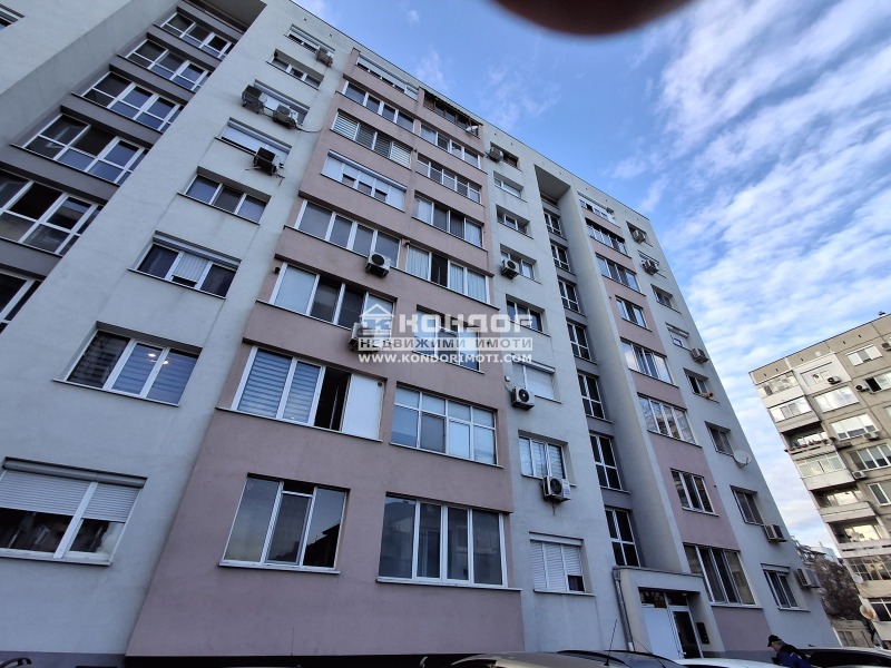 Продава 3-СТАЕН, гр. Пловдив, Тракия, снимка 1 - Aпартаменти - 48848389