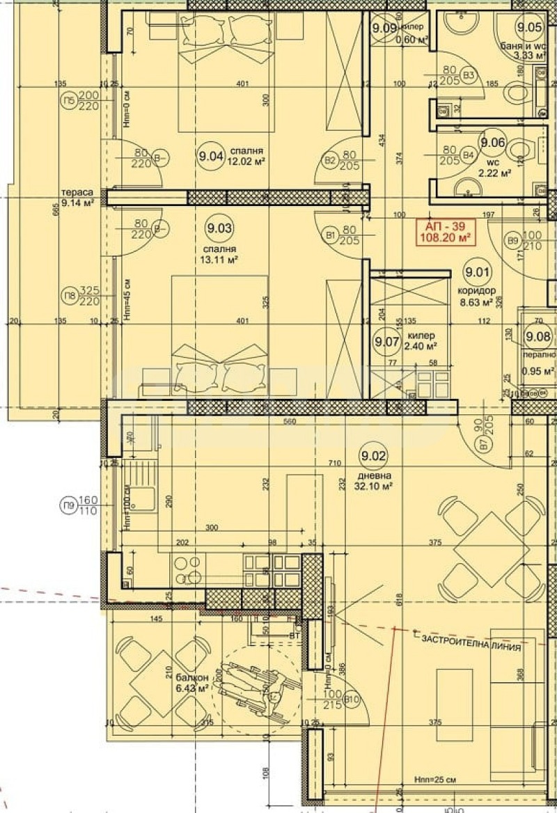De vânzare  2 dormitoare Varna , Vâzrajdane 4 , 132 mp | 87579539 - imagine [5]