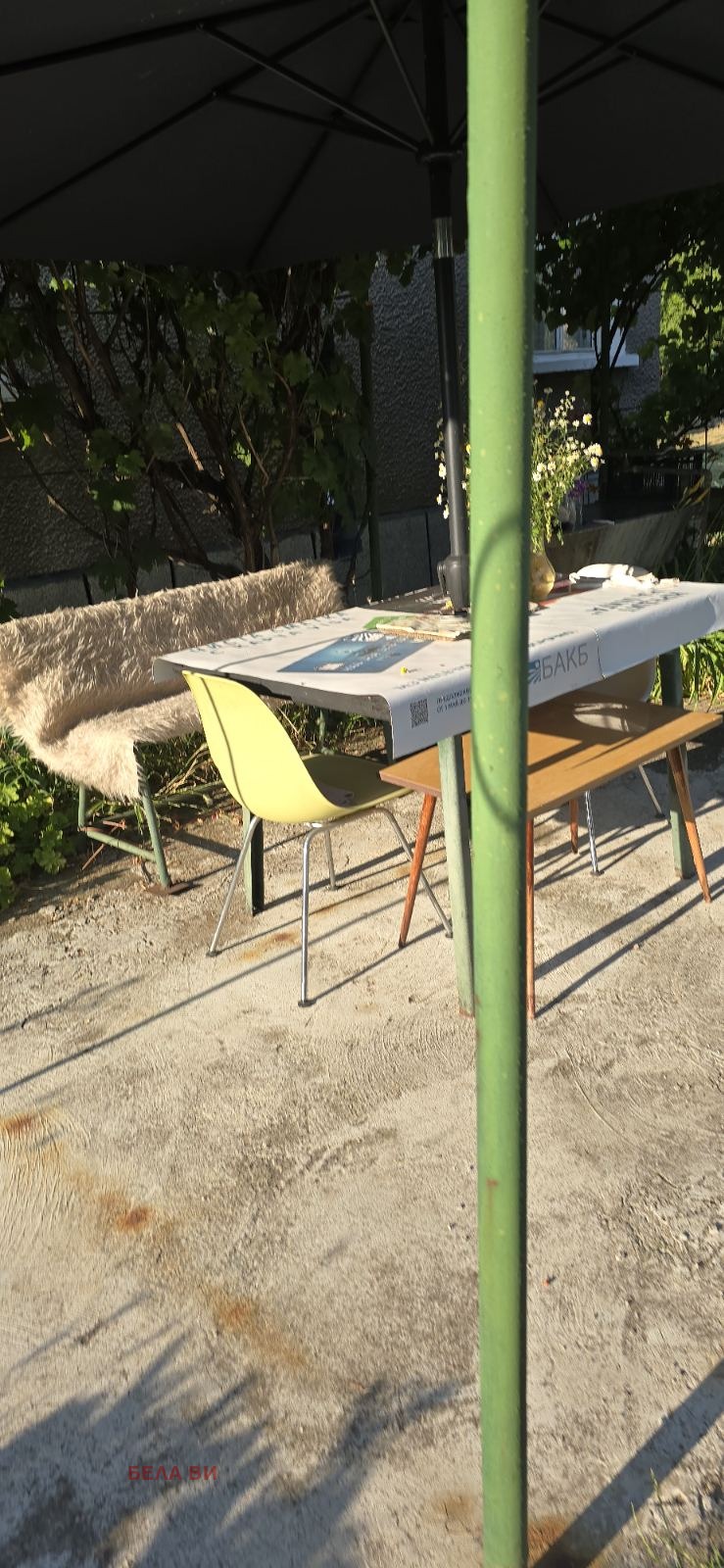 Til salg  Hus region Pernik , Stefanovo , 75 kvm | 98256088 - billede [3]