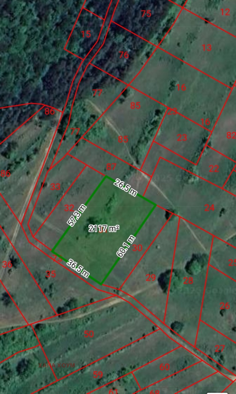 Продава  Парцел област Ловеч , гр. Троян , 2116 кв.м | 10217722 - изображение [2]