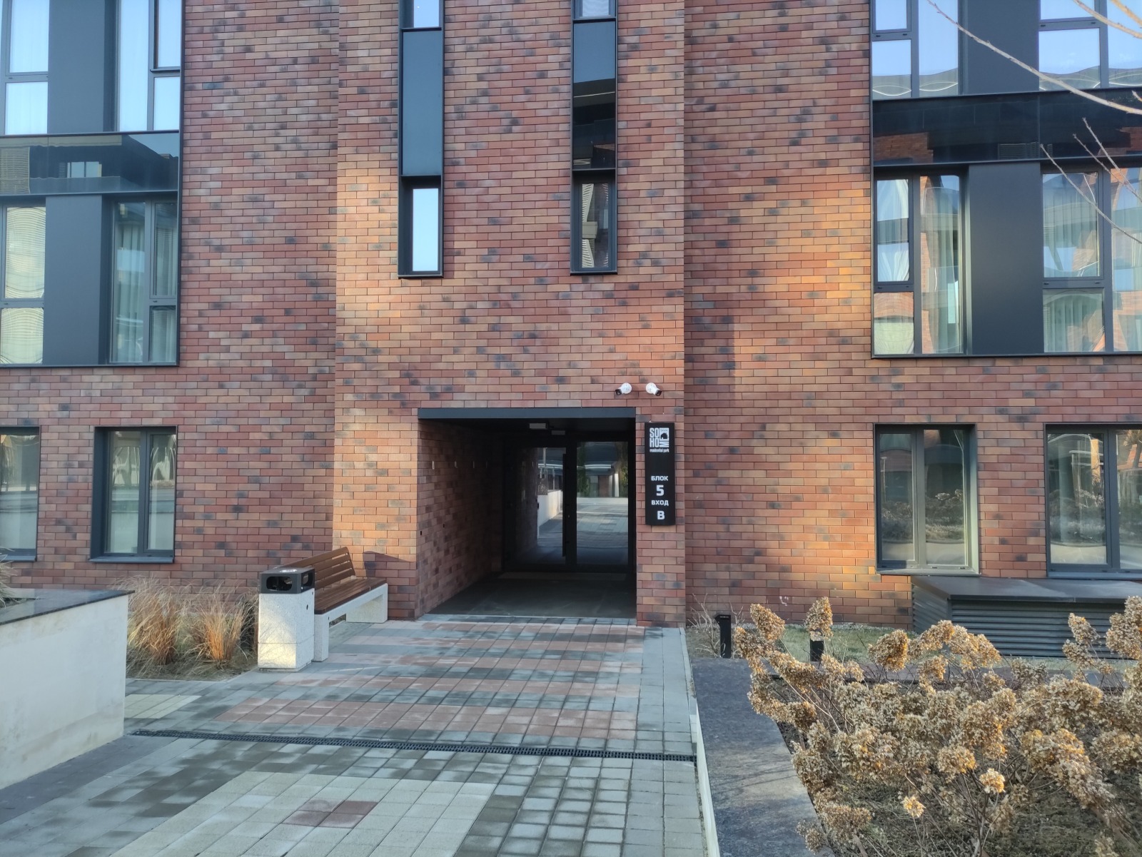 Продава 4-СТАЕН, гр. София, Витоша, снимка 17 - Апартаменти - 54186732