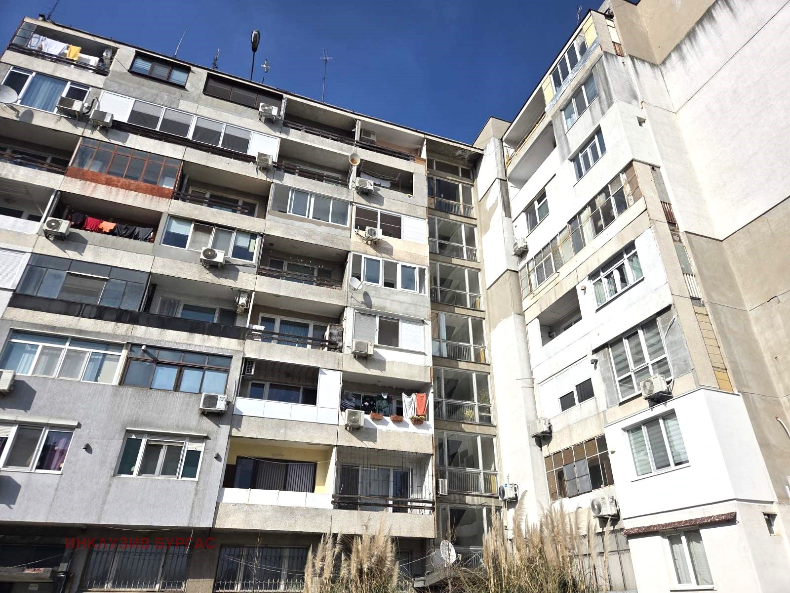 Продава МНОГОСТАЕН, гр. Бургас, Изгрев