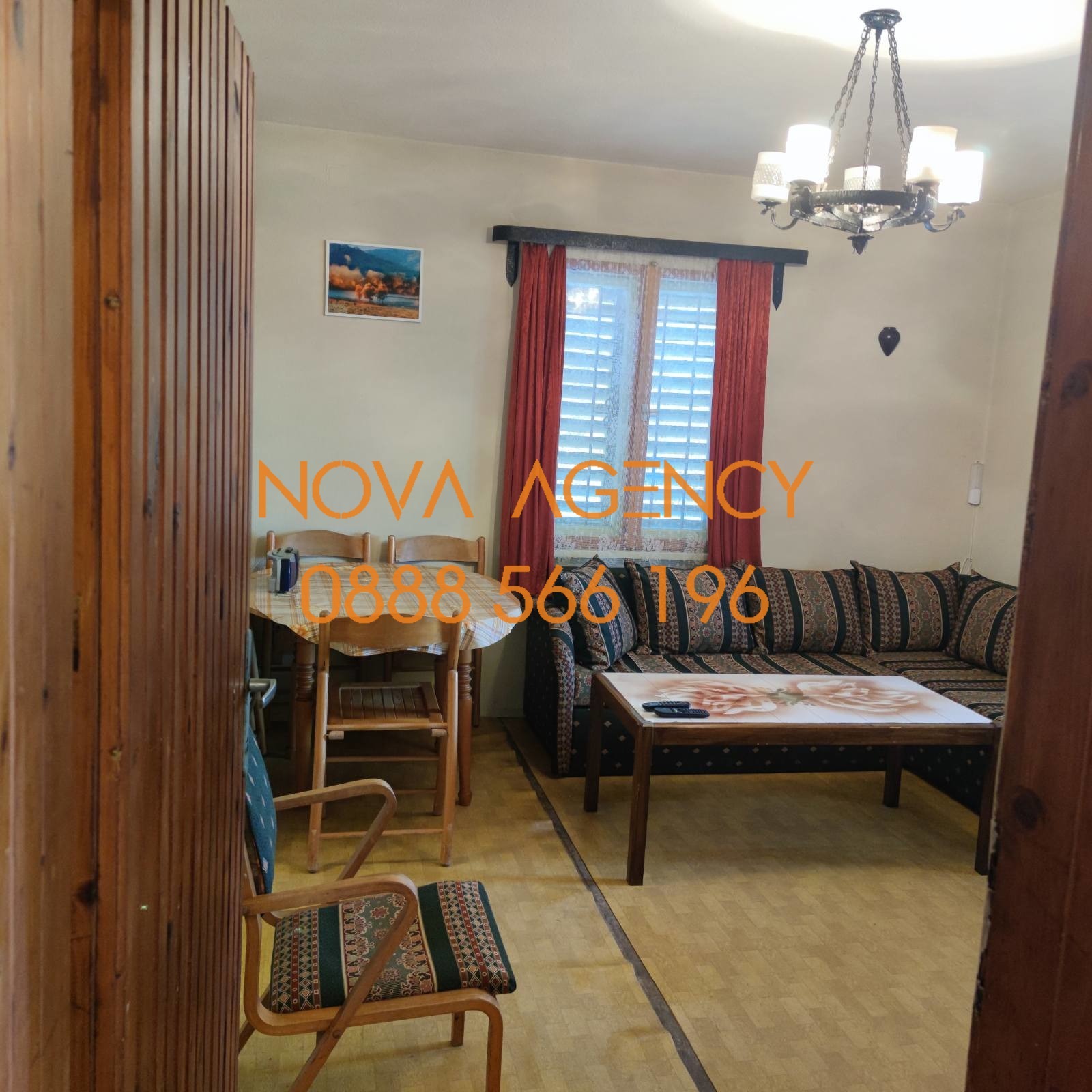 Продава КЪЩА, с. Манолово, област Стара Загора, снимка 2 - Къщи - 47187555