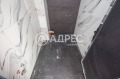 Продава 2-СТАЕН, гр. Варна, Възраждане 3, снимка 10