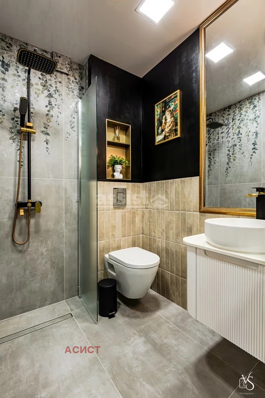 ������� 1-����� | Imot.bg � ����������� 12