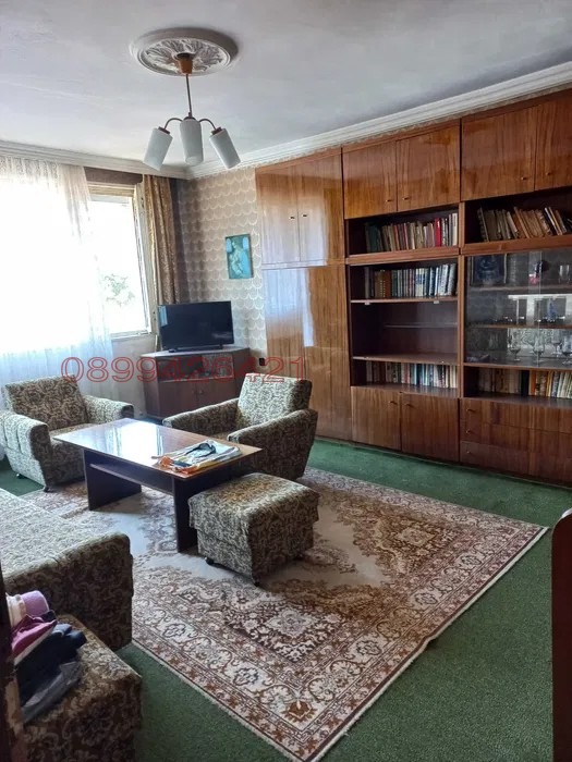 ������� 3-����� | Imot.bg � ����������� 1
