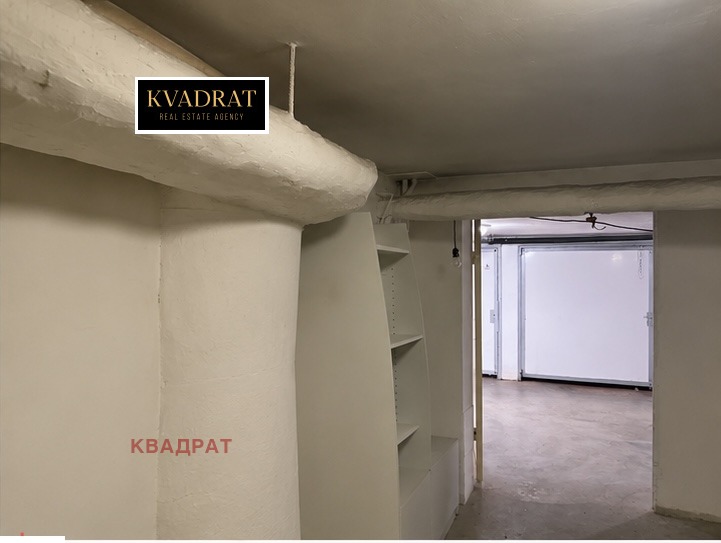 ������� ����� | Imot.bg � ����������� 2