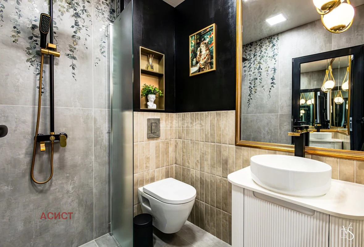 ������� 1-����� | Imot.bg � ����������� 11